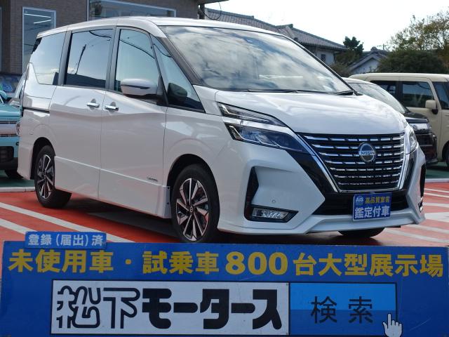 日産 セレナ