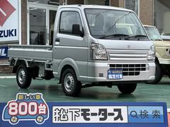 スズキ　キャリイトラック　ＫＣエアコン　パワステ　４ＷＤ　５ＭＴ