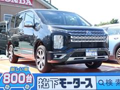 三菱　デリカＤ：５　Ｐ　２．２Ｌクリーンディーゼル　４ＷＤ　８人乗り