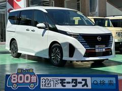 日産　セレナ　ｅ−パワー　ハイウェイスターＶ　アラウンドビューモニター　リヤオートエアコン