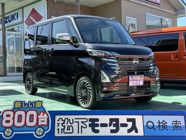 日産 ルークス ハイウェイスターＧタボアバンクロムプロパイロットＥＤ