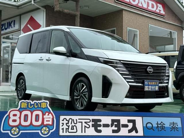 日産 セレナ ハイウェイスターＶ　プロパイロット　インテリジェントアラウンドビューモニター　ルームミラー