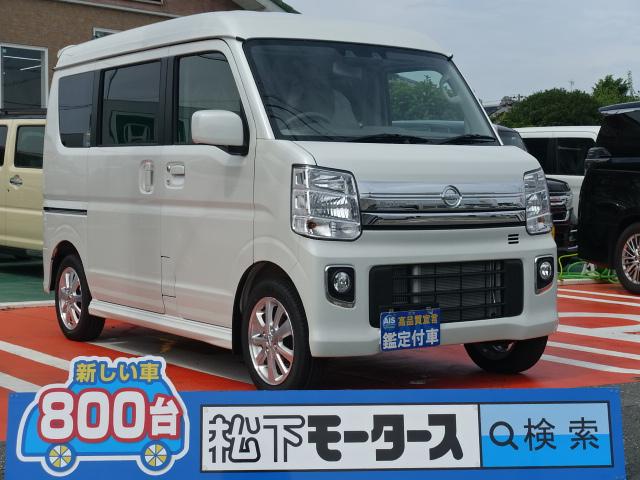 日産 ＮＶ１００クリッパーリオ Ｅ　衝突軽減ブレーキ　ターボ　ハイルーフ　ルーフコンソール　ＬＥＤ室内灯　片側電動スライドドア　ディチャージヘッドライト　オートライト　シートヒーター　ＵＳＢ充電　アルミホイール　届出済未使用車