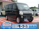 日産 ＮＶ１００クリッパーリオ Ｇ　衝突軽減ブレーキ　ターボ　ハ...