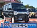 日産 ＮＶ１００クリッパーリオ Ｇ　４ＷＤ　衝突軽減ブレーキ　タ...