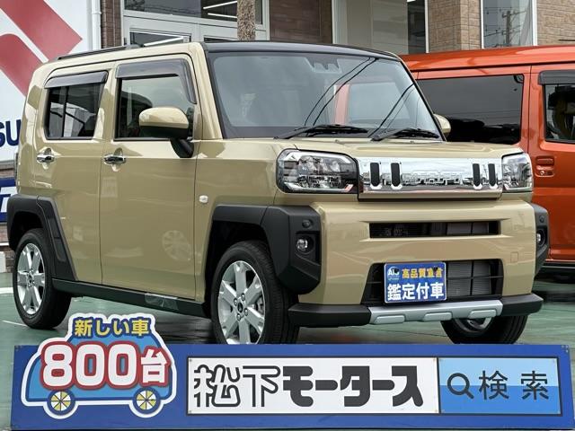 純正バイザー付　ＬＥＤヘッドライト　届出済未使用車 【高品質安心宣言】全車、第三者機関ＧＯＯ鑑定評価書付き！■本店■