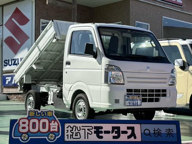 低走行4万キロ台‼️車検令和5年10月‼️全込み45万円‼️キャリィ‼️