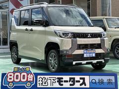 三菱　デリカミニ　Ｔ　プレミアム　４ＷＤ　マイパイロット