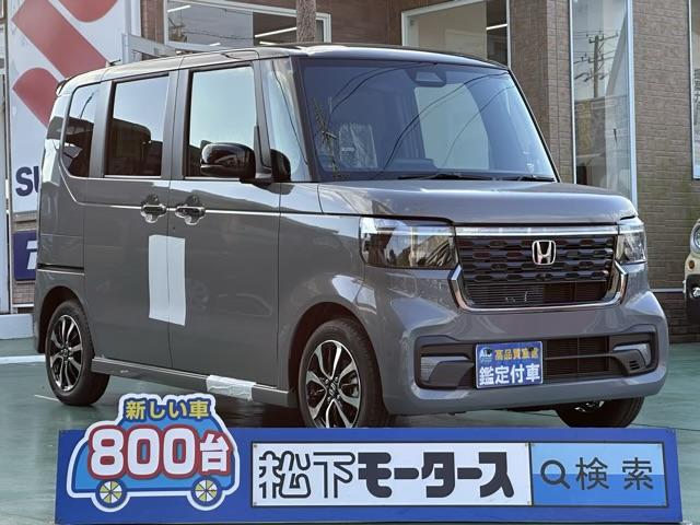 ホンダ Ｎ－ＢＯＸカスタム