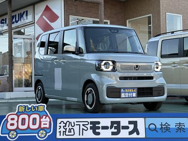 Ｎ−ＢＯＸ(ホンダ) ファッションスタイル　ドアミラーホワイト塗装　アウタードアハンドルホワイト塗装　ホイールキャップホワイト塗装　スマートキー　ＬＥＤライト　片側パワースライドドア 中古車画像