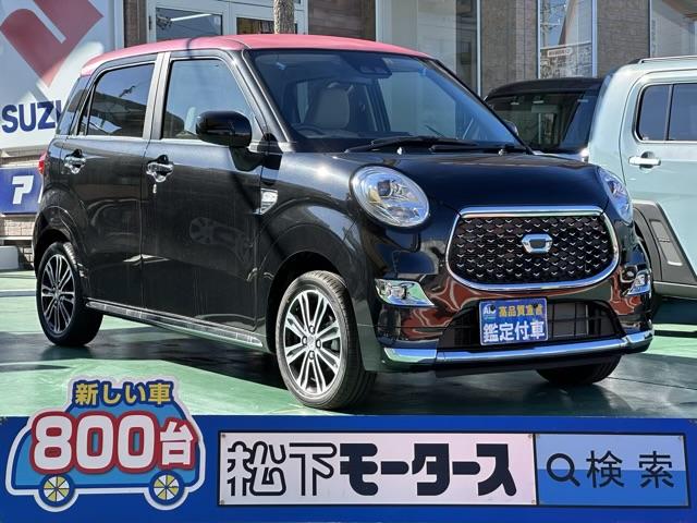 ダイハツ キャスト スタイルＧ　ＶＳ　ＳＡＩＩＩ　特別仕様車　パノラマカメラ　運転席・助手席シートヒーター　ＬＥＤヘッドランプ＆フォグランプ　専用内装カラー　届出済未使用車