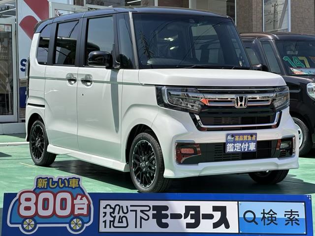 両側電動スライドドア　シートヒーター　届出済未使用車 【高品質安心宣言】全車、第三者機関ＧＯＯ鑑定評価書付き！■本店■