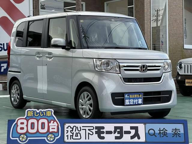 両側電動スライドドア　スマートキー　届出済未使用車 【高品質安心宣言】全車、第三者機関ＧＯＯ鑑定評価書付き！■本店■