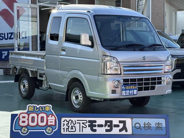 スーパーキャリイ(スズキ) Ｘ　ＭＴ　２ＷＤ　キーレス　パワーウィンドー　荷台ランプ　フォグランプ 中古車画像