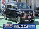 三菱 デリカミニ Ｔ　プレミアム　４ＷＤ　マイパイロット　デジタ...