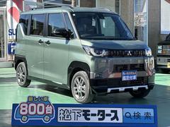 三菱　デリカミニ　Ｔ　プレミアム　４ＷＤ　マイパイロット