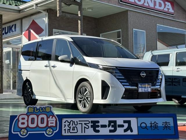 日産 セレナ ハイウェイスターＶ　ＮｉｓｓａｎＣｏｎｎｅｃｔナビゲーションシステム　ドライブレコーダー（前後）　ＥＴＣ２．０　ワイヤレス充電器　アダプティブＬＥＤヘッドライト　アラウンドビューモニター　プロパイロット　登録済未使用車