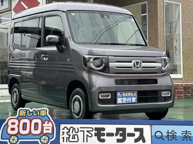 ホンダ Ｎ－ＶＡＮ＋スタイル