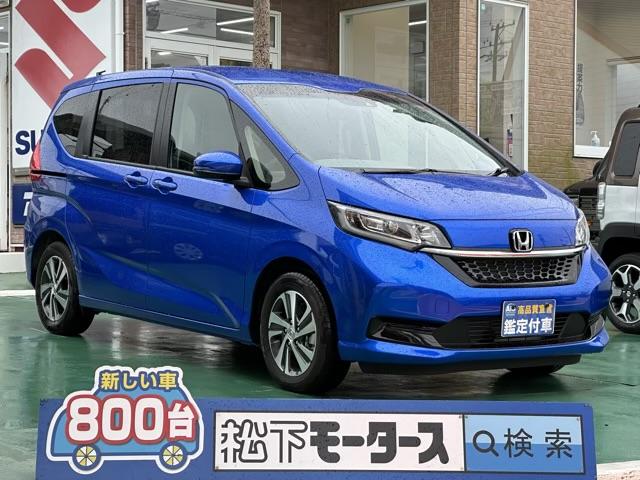 Ｓパッケージ　アルミホイール　登録済未使用車 【高品質安心宣言】全車、第三者機関ＧＯＯ鑑定評価書付き！■本店■