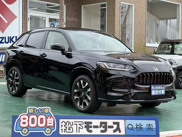 Ｚ　ＢＳＩ・後退出庫サポートレス　ホンダセンシング　マルチビューカメラ　Ｈｏｎｄａ　ＣＯＮＮＥＣＴディスプレイ　ＥＴＣ　ワイヤレス充電器　ＢＯＳＥプレミアムサウンド　パワーテールゲート　登録済未使用車