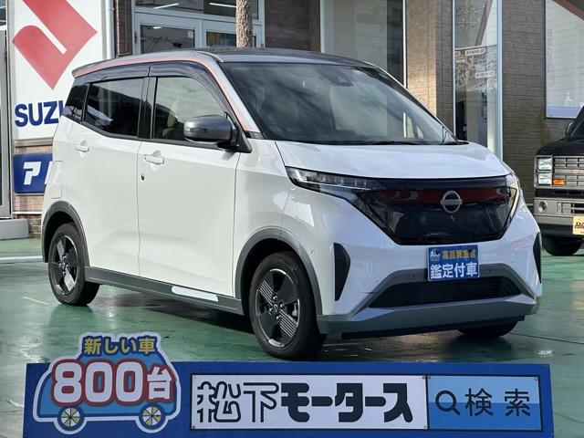 日産 サクラ Ｇ　純正ナビゲーション　アラウンドビューモニター　ＥＴＣ　プロパイロット　スマートキー　フルオートエアコン　シートヒーター＆ハンドルヒーター　ＬＥＤヘッドライト　ディーラー試乗車