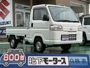 ホンダ アクティトラック ＳＤＸ　２ＷＤ　５ＭＴ　エアコンレス　...