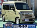 ホンダ Ｎ－ＶＡＮ＋スタイル ファン・ホンダセンシング　キャンピ...