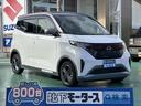 日産 サクラ Ｇ　純正ナビゲーション　アラウンドビューモニター　...