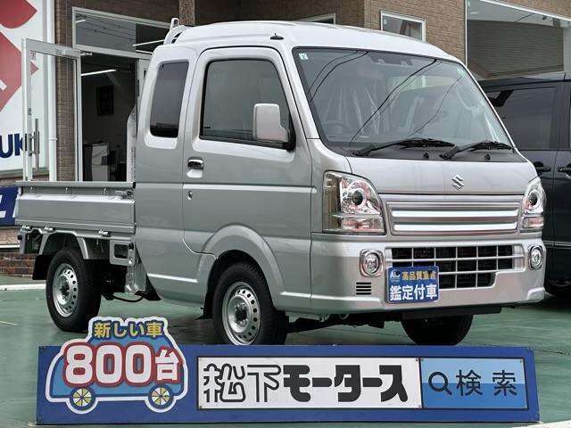 ４ＷＤ　４ＡＴ　ＬＥＤヘッドライト　届出済未使用車 【高品質安心宣言】全車、第三者機関ＧＯＯ鑑定評価書付き！■本店■