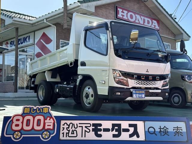 三菱ふそう キャンター 強化ダンプ　高床強化ダンプ　３ｔ　５ＭＴ