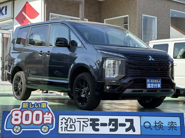 シャモニー　７人乗り　特別仕様車　オリジナルナビ取付パッケージ装着車　ＣＨＡＭＯＮＩＸ専用装備／コンビネーションシート生地　木目調アクセントパネル　デカール　フロントグリル　アルミホイール