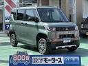 三菱 デリカミニ Ｇ　プレミアム　４ＷＤ　両側電動スライドドア　...