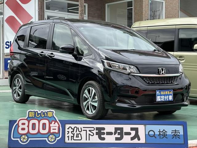 Ｓパッケージ　アルミホイール　ディーラー試乗車 【高品質安心宣言】全車、第三者機関ＧＯＯ鑑定評価書付き！■本店■