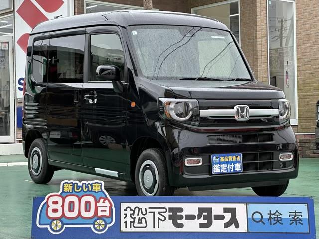 ホンダ Ｎ−ＶＡＮ＋スタイル ファン　ターボ　４ＷＤ　ＡＴ