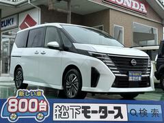 日産　セレナ　ハイウェイスターＶ　プロパイロット　インテリジェントアラウンドビューモニター　ルームミラー