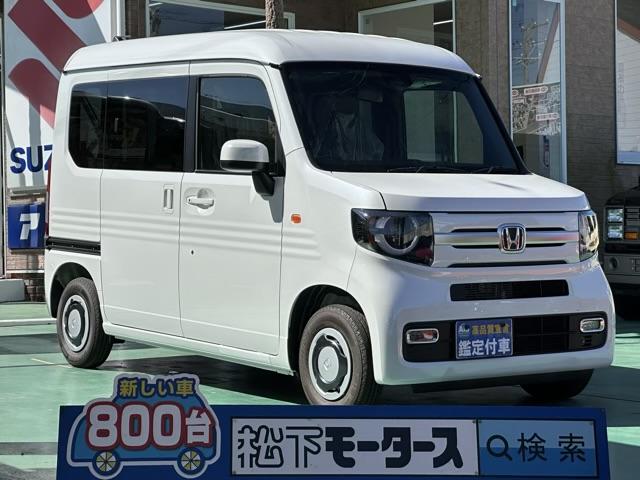 ホンダ Ｎ－ＶＡＮ＋スタイル