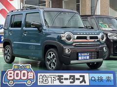 スズキ　ハスラー　ＪスタイルＩＩ　特別仕様車　専用フロントメッキグリル　ルーフレール