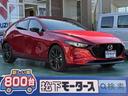 マツダ ＭＡＺＤＡ３ファストバック ＸＤ　ブラックトーンエディシ...