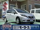 日産 ノート Ｘ　メモリーナビゲーション　バックカメラ　スマート...