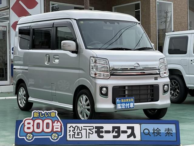 日産 ＮＶ１００クリッパーリオ