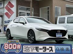 マツダ　ＭＡＺＤＡ３ファストバック　２０Ｓプロアクティブ　ツーリングセレクション　３６０°セーフティパッケージ（モニター＋ドライバー　モニタリング）