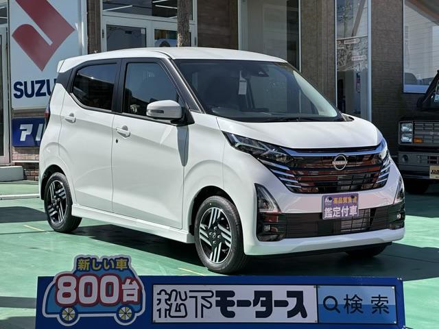 日産 デイズ