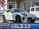 スバル ＢＲＺ Ｓ　６ＭＴ　ＥＣＬＩＰＳＥ製カーナビ（ＡＶＮ－Ｄ...