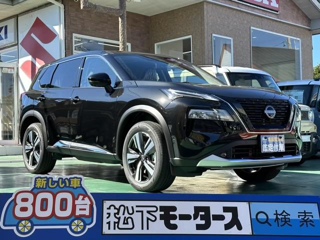 日産 エクストレイル Ｇ　ｅ－４ＯＲＣＥ　１２．３インチナビゲーションシステム　ＥＴＣ２．０　　プロパイロット　ＬＥＤヘッドランプ　インテリジェントアラウンドビューモニター・ルームミラー　電動パーキングブレーキ　パワーシート　登録済未使用車