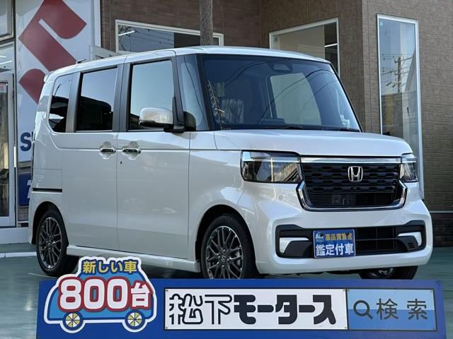 ホンダ Ｎ－ＢＯＸカスタム