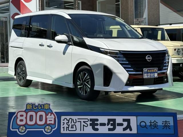 日産 セレナ ｅ−パワー　ハイウェイスターＶ　アラウンドビューモニター　リヤオートエアコン