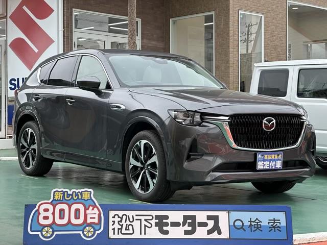 マツダ ＣＸ−６０ ＸＤ−ハイブリッド　プレミアムモダン　電動パノラマルーフ　３６０°ビューモニター