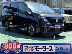 日産　セレナ　ｅ−パワー　ハイウェイスターＶ　アラウンドビューモニター　リヤオートエアコン