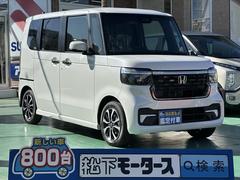 ホンダ　Ｎ−ＢＯＸカスタム　コーディネートスタイル　ホンダセンシング　フルＬＥＤヘッドライト　運転席