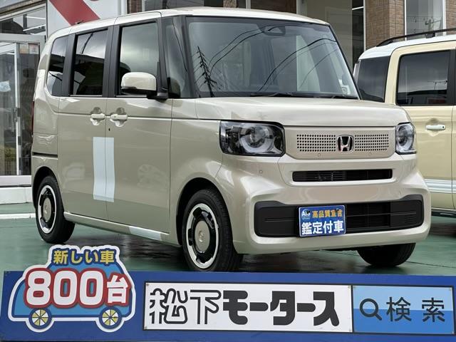 ホンダ Ｎ－ＢＯＸ ファッションスタイル　ドアミラーホワイト塗装　アウタードアハンドルホワイト塗装　ホイールキャップホワイト塗装　スマートキー　ＬＥＤライト　片側パワースライドドア　フルオートエアコン　ロールサンシェード　届出済未使用車